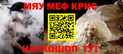 кокаин VHQ Малоярославец