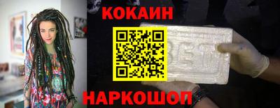 герыч Мариинск
