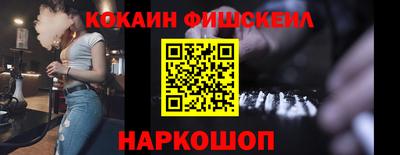 кристаллы Малгобек