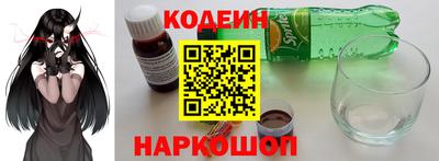 кокаин VHQ Малоярославец