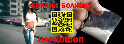 герыч Мариинск