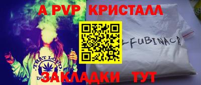 кокаин VHQ Малоярославец