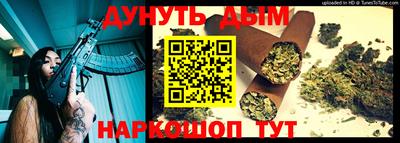 кокаин VHQ Малоярославец