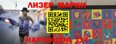 кокаин VHQ Малоярославец