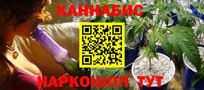 герыч Мариинск