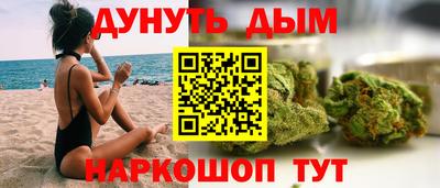 герыч Мариинск