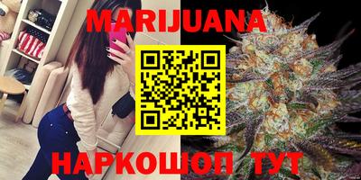 кокаин VHQ Малоярославец