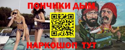 кокаин VHQ Малоярославец