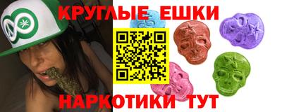 герыч Мариинск