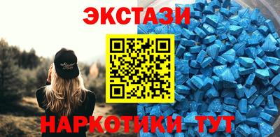 герыч Мариинск