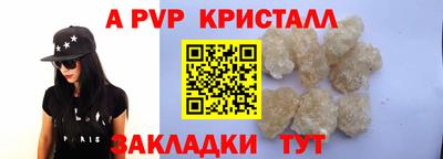 кокаин VHQ Малоярославец