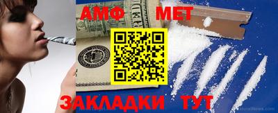 кокаин VHQ Малоярославец