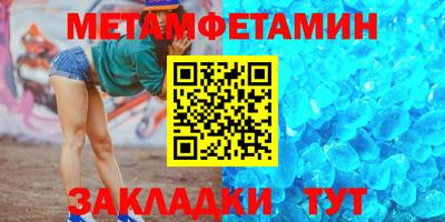 кокаин VHQ Малоярославец