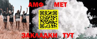 кокаин VHQ Малоярославец