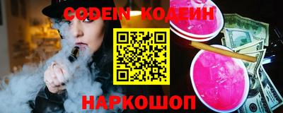 кокаин VHQ Малоярославец