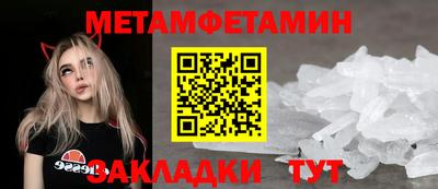 кокаин VHQ Малоярославец