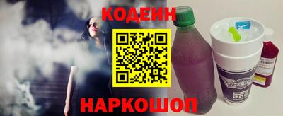 герыч Мариинск