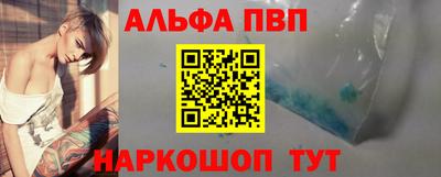 герыч Мариинск