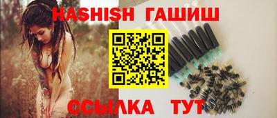 кокаин VHQ Малоярославец