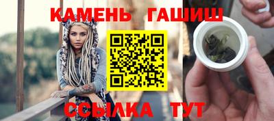 кокаин VHQ Малоярославец