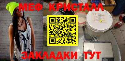 кокаин VHQ Малоярославец